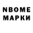 MDMA Molly Nune Ghazaryan