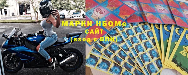 винт Балабаново
