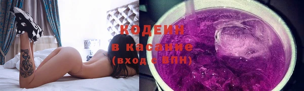 круглые Беломорск