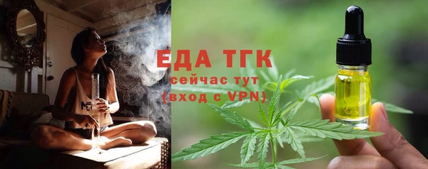 мефедрон Баксан