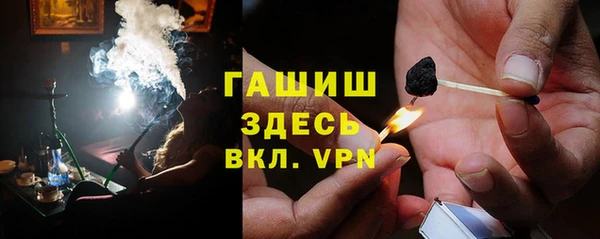 мефедрон Баксан