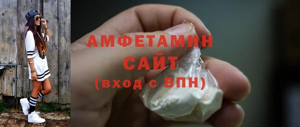 круглые Беломорск