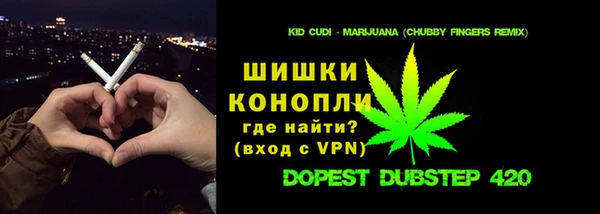 винт Балабаново