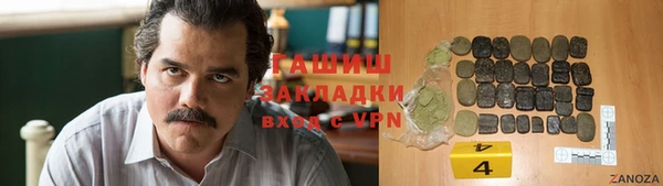 круглые Беломорск