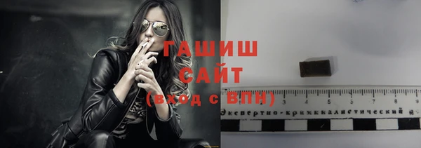 мефедрон Баксан