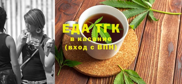 винт Балабаново