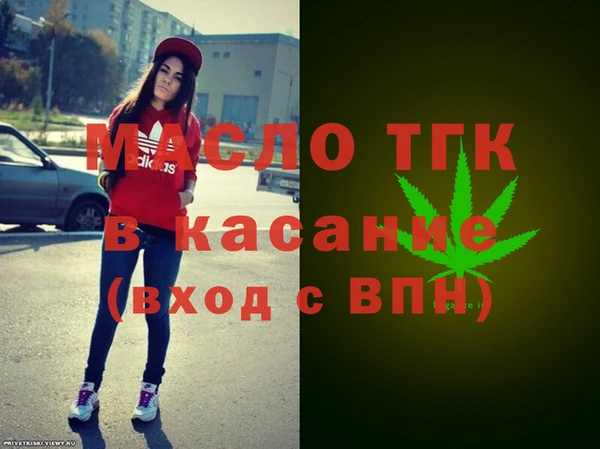мефедрон Баксан