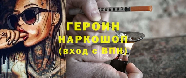 мефедрон Баксан