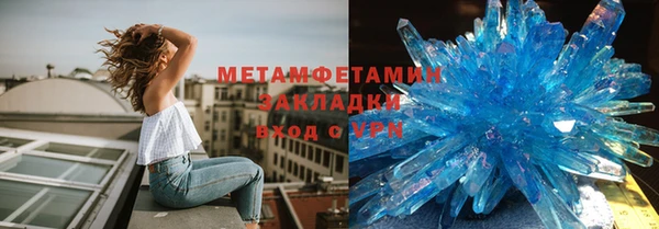 винт Балабаново