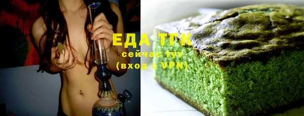 крисы Осташков