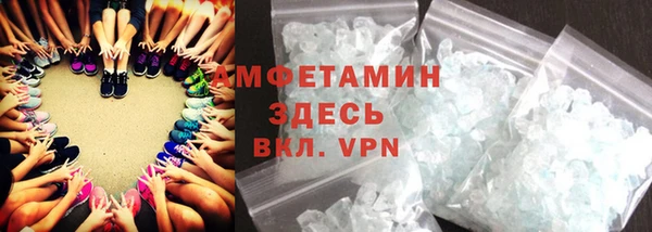 винт Балабаново