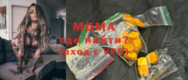 круглые Беломорск