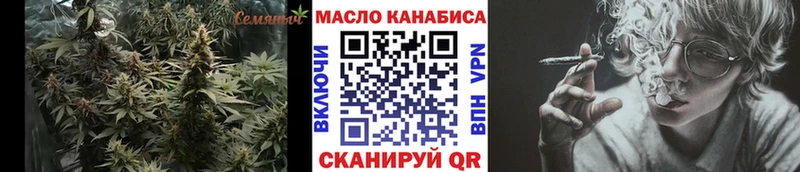 купить наркотики сайты  Волоколамск  Дистиллят ТГК Wax 